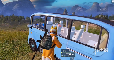 和平精英《先行者》外挂稳到飞起嘎嘎上分中